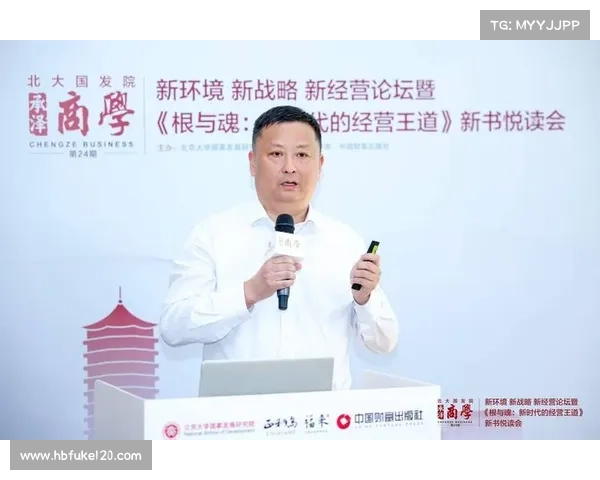 杰帕罗夫领导下的新时代国际棋坛:战略思维与创新风潮的崛起 杰帕罗夫领导下的新时代国际棋坛:战略思维与创新风潮的崛起
