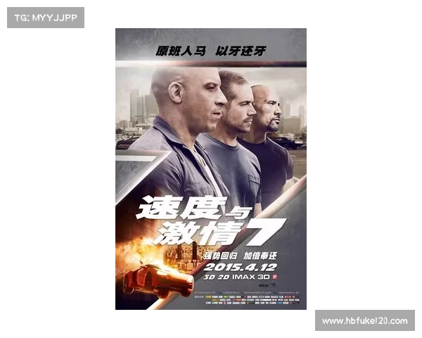 金美真:从韩国影坛新星到国际巨星的成长之路与挑战 金美真:从韩国影坛新星到国际巨星的成长之路与挑战